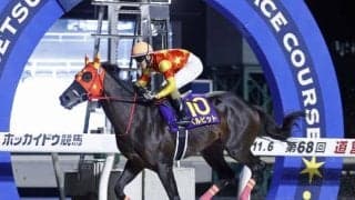 【名古屋大賞典枠順】ホッカイドウ競馬で重賞15勝を挙げているベルピットは5枠5番