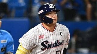 村上宗隆、ホワイトソックス入団をSNSで報告　つば九郎に感謝「今後も見守っててね」