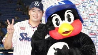 「つば九郎！今後とも見守っててね！」Wソックス移籍決定の村上宗隆がSNSで報告　“盟友”への呼びかけにファン感涙