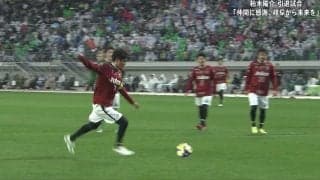 ラモス瑠偉も「しびれる」 元日本代表MF「パネェ」パネンカでPKを決めファン歓喜「それまだ出来るん」「これが見たかった」