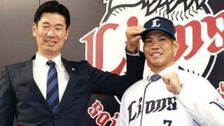 西武が桑原将志を“口説いた”A4用紙20枚　伝わった本部長の熱意「なぜ必要なのかを分析」
