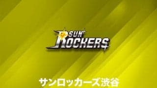 記念すべきドラフト指名順1位を獲得…サンロッカーズ渋谷の松岡GM「今は気が気じゃない」
