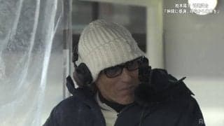 ワッキー涙…直腸がんステージ3を公表したラモス瑠偉の言葉に感極まる「あなたのこと祈ってましたよ」と手を握り抱擁　ファンは「2人とも頑張って」