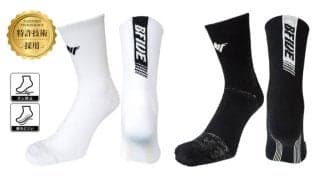 BFIVEからバスケ用高機能パフォーマンスソックスが新登場…2つの特許技術を融合し負担を軽減