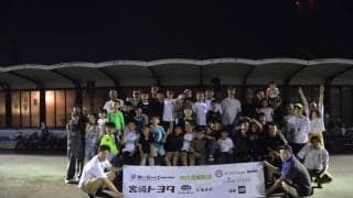 2026年最初の熱戦！シリーズ最終戦「2025アーバンスポーツ宮崎チャンピオンシップ BMX競技 第3戦」が1月10日に開催！