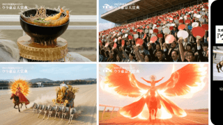 【TCK】生成AIが描く“裏の東京大賞典”…年末G1を彩る最新WEB CM公開