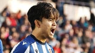 久保建英の今季前半は「失望」とスペイン人記者 新監督の３バック採用でポジション争いはさらに厳しく......