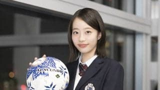 全国高校サッカー選手権大会応援マネージャー・池端杏慈「父とリフティングチャレンジの練習を一緒にやりました」