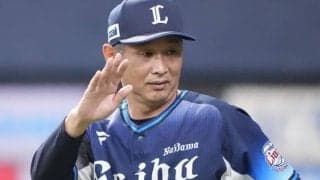 「ちょっと出る選手を必ず獲られる」桑原FAの人的補償、注目の西武のプロテクトリスト内容を球界OBが考察「ベテラン2人」「捕手」「サブマリン投手」はどうなる？