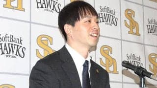 鷹・大関友久が1億7000万円で更改　将来のメジャー挑戦も希望…8000万円の大幅増