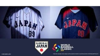 侍JのWBCユニがついに発表　こだわりの黄金ライン、世界一へ…来年3月1日から着用