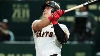 岡本を獲得できたら「全裸で川に飛び込む」　低迷球団の“ラストピース”に…仰天公約も