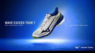 ミズノテニスフラッグシップモデルがアップデート。「WAVE EXCEED TOUR 7」登場！