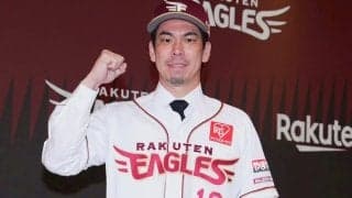 楽天加入の前田健太…MLBで示した適応能力　指標で読み解く投球スタイルの変化