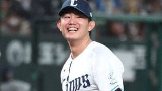 今井達也の去就に新展開　有力候補カブスが獲得に慎重姿勢と米報道「投資に見合うと判断していない」