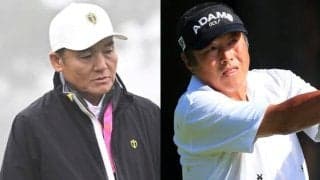 「一生忘れません！僕の宝です！」日米ツアー通算13勝の丸山茂樹が“ジャンボ”尾崎将司さんを悼む　「思い出」2ショットも公開