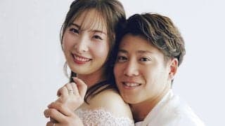 来田涼斗＆鶴岡果恋が結婚　“ギャップ”に惹かれたアスリート婚…「お互い支え合えたら」