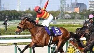 大阪杯連覇のベラジオオペラが登録抹消 社台SSで種牡馬入り