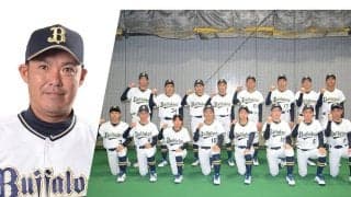 【全選手紹介】女子が2人、“近鉄レジェンド”の孫も参戦　18年ぶりVへ…個性派揃いのオリックスJr.
