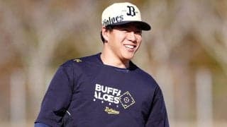 「素敵すぎて眩しい…」　聖夜に誕生した“ビッグカップル”に仰天「ええええ!?!?!」