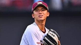 「ルーキーなの？」と中田翔氏が称えた“安打強奪”の美技　楽天ドラ1が見せた好守
