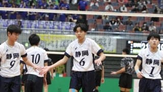 JOC杯が開幕　前回3位の静岡（男子）などが白星発進　男女予選グループ戦1日目の結果【JOCジュニアオリンピックカップ】