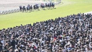 「何とかしてくれよ！」有馬記念に水差す転売騒動…入場券2万円で出品も　ファン怒号「転売ヤーウザい」「JRA取り締まって」