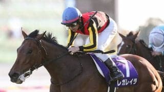 【競馬予想】「３強」の有馬記念、レガレイラの連覇はあるか？　競馬サークル内で評判の伏兵も気になる