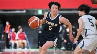 高校バスケ　女子の京都精華が3回戦を突破