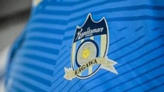 ｢爽やかやね｣｢アンブロだ｣香川の観光名所こんぴらさん“日本一の高灯籠”モチーフ!J3讃岐の新サプライヤー契約の2026ユニフォームに｢カッコいいんじゃないっすか｣