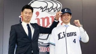 西武、石井一成の獲得で人的補償は発生せず　DeNAにはプロテクトリスト提出…球団本部長が言及