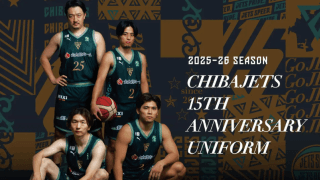 千葉ジェッツ15周年特別ユニ追加販売…船橋地名発祥の地とされる“海老川橋”をモチーフ