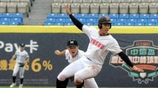 台湾との国際親善試合、日本勢も対決　九州選抜が北海道選抜に勝利