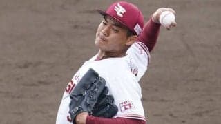 楽天・津留崎が宅建合格を報告「野球に100％集中した上で勉強」　現役では異例、慶応出身28歳