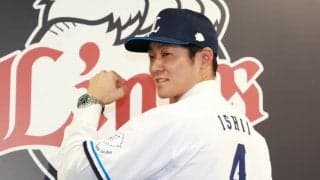 なぜ西武は石井一成を獲得？　躍進22歳がいるも…本部長が感服した「文章の作り方」