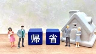 実家に帰るときの気持ち、リアルな本音は？男女500人に調査
