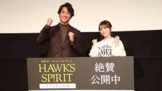 美人女優にイケメン28歳もド緊張「羨ましい」　“特別衣装”に歓声「可愛すぎる」