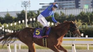 JBCレディスクラシック連覇のアンモシエラが引退