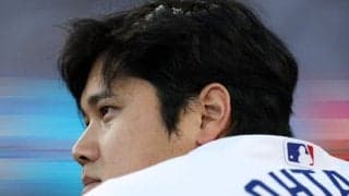 50-50の舞台裏で同僚母の癌治療を支えた　ド軍ロバーツ監督が証言した大谷翔平の“陰の支援”「オオタニの極めて親切な行為」