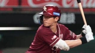 去就決まらぬ辰己…楽天公式に“突如登場”「どこ行くんだ」　NPBファン熱視線