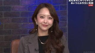 イメージ違いすぎる… バレー大好きギャルタレント、小学生時代の秘蔵写真を披露 “今昔ショット”に「かわいい」