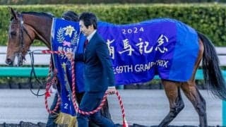 【有馬記念】“ドリームレース”も二桁人気の好走は稀 過度な穴狙いは避けたい一戦