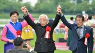遺志託された優駿、駆ける有馬記念　「人の縁」で牧場支えた名物馬主