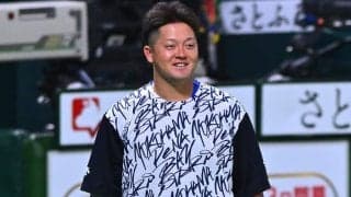 DeNA牧の披露宴に出席した“大物”　見届けた晴れ舞台にファン「最高すぎ！」