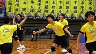 前回王者を下した熊本が準決勝進出【JOCジュニアオリンピックカップ男子】