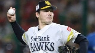 「どんな状況でも名前を呼んでいただいて…」日本ハム復帰発表の有原航平がSNSでホークスに感謝　女房役5人の名前を挙げる