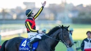 【有馬記念】C.デムーロ「去年のリベンジ出来て嬉しい」3歳馬ミュージアムマイルが戴冠