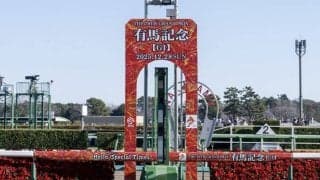 人気YouTuber・デカキン、有馬記念4年連続的中を報告…今年は2165万円のビッグヒット