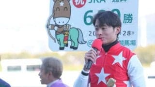岩田望来騎手がJRA通算600勝達成！ 「来年も怪我なく騎乗停止なく頑張っていきたい」