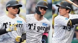 世代No.1ドラ1でも厳しい“内野の定位置”　初の連覇へ死角なし…阪神開幕スタメン予想